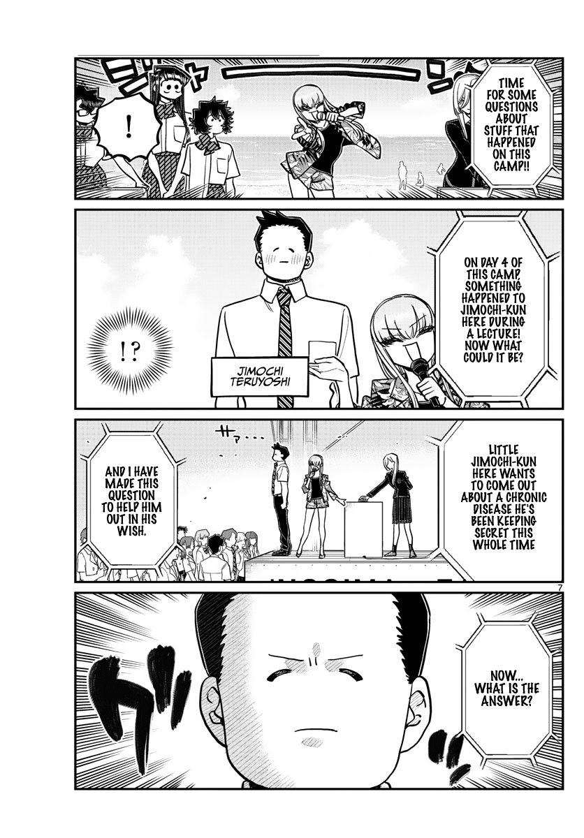 Komi Can